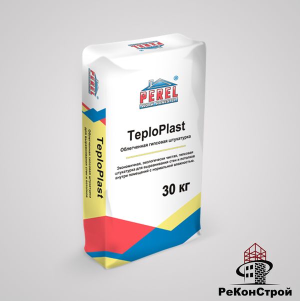 TeploPlast Лёгкая гипсовая штукатурка с перлитом в Липецке